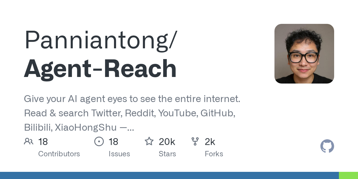 Agent Reach GitHub 预览图