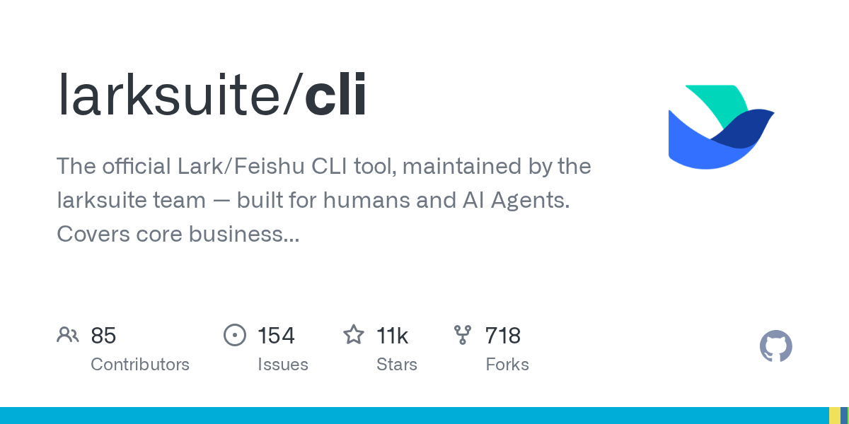 飞书 CLI GitHub 预览图